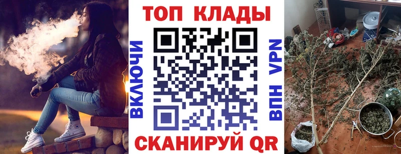 Где купить наркоту Верхняя Салда МЕТАДОН  Alpha PVP  Амфетамин  Меф  Каннабис 