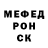 Кетамин VHQ Elias A.