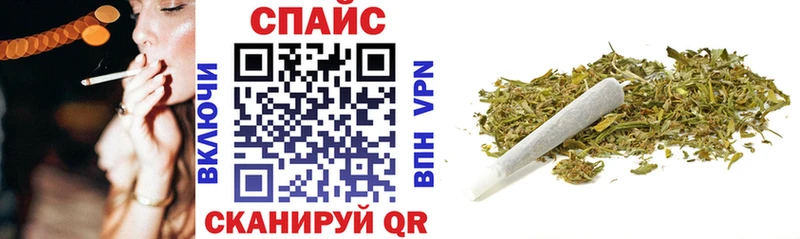 БУТИРАТ жидкий экстази Верхняя Салда