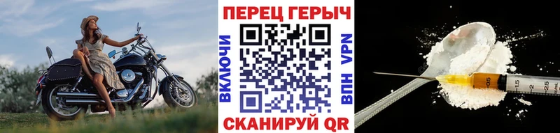 Героин Афган  наркотики  ссылка на мегу онион  Верхняя Салда 