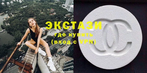 кокаин премиум Верхний Тагил