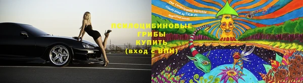 кокаин премиум Верхний Тагил