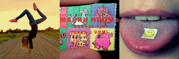 кокаин премиум Верхний Тагил
