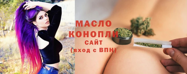 амфетамин Алагир