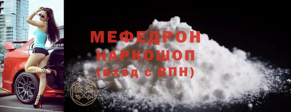 кокаин премиум Верхний Тагил