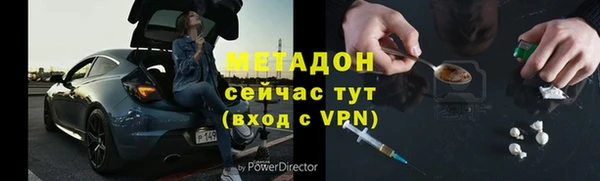 MDMA Верхнеуральск