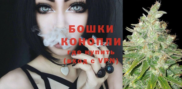 MDMA Верхнеуральск