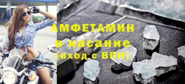 прущая мука Алапаевск