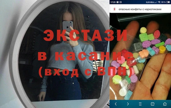 мескалин Аксай