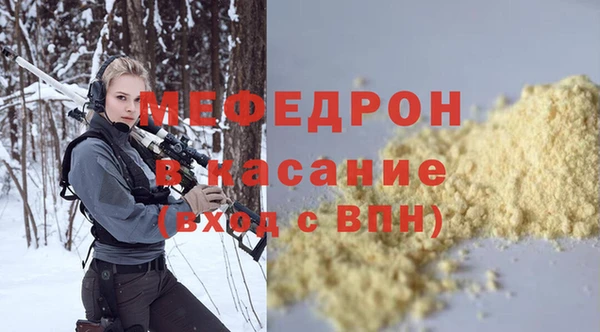 кокаин премиум Верхний Тагил