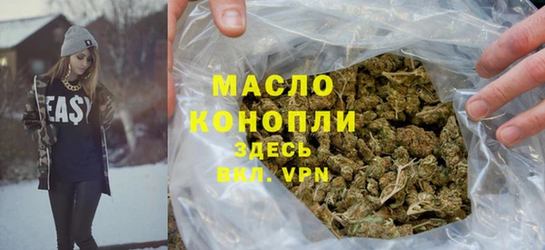кокаин премиум Верхний Тагил