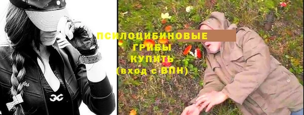 MDMA Верхнеуральск