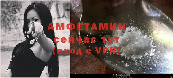 кокаин премиум Верхний Тагил