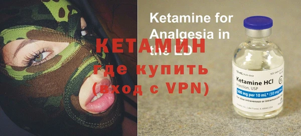 MDMA Верхнеуральск