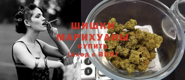 MDMA Верхнеуральск