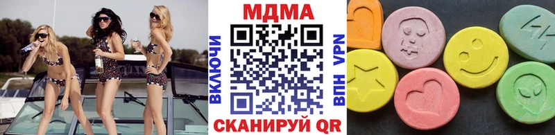 МДМА молли Верхняя Салда